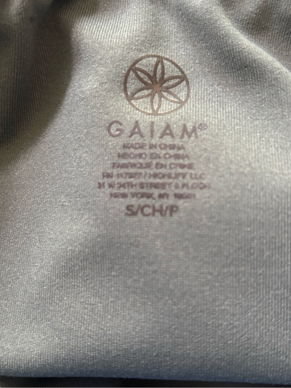 GAIAM Light Gray Logo Performance Top - Picture 3 of 3